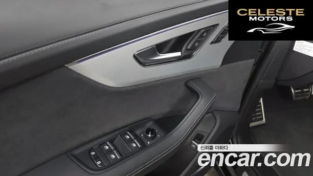 AUDI Q8 (4M) 55 TFSI Quattro Premium 2023 — photo 28 sur 37