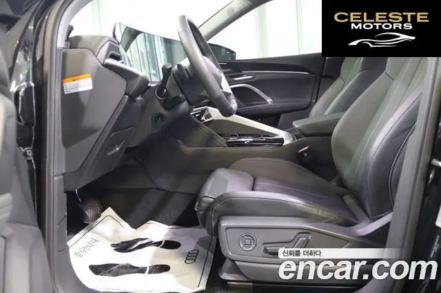 AUDI Q5 (80A) 40 TDI Quattro S Line 2025 — photo 10 sur 26