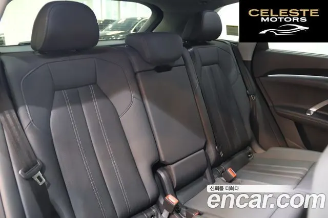 AUDI Q5 (80A) 40 TDI Quattro S Line 2025 — photo 15 sur 26