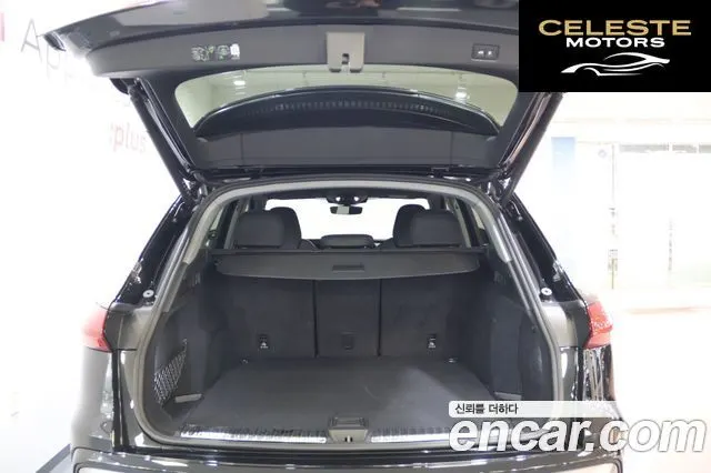 AUDI Q5 (80A) 40 TDI Quattro S Line 2025 — photo 16 sur 26