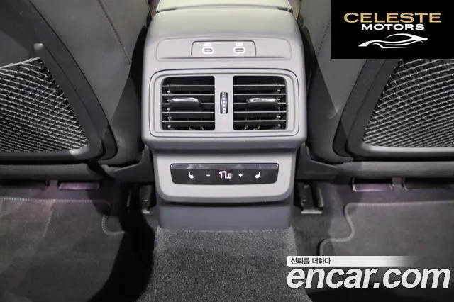 AUDI Q5 (80A) 40 TDI Quattro S Line 2025 — photo 17 sur 26