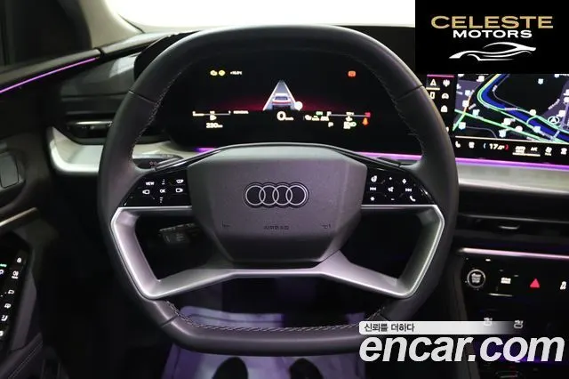 AUDI Q5 (80A) 40 TDI Quattro S Line 2025 — photo 18 sur 26