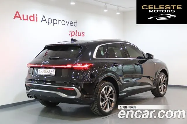 AUDI Q5 (80A) 40 TDI Quattro S Line 2025 — photo 2 sur 26