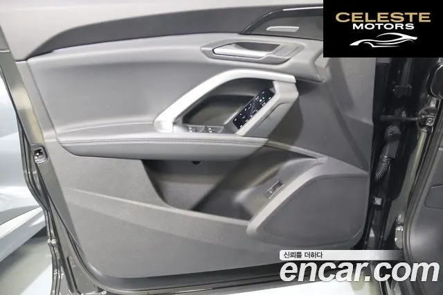 AUDI Q5 (80A) 40 TDI Quattro S Line 2025 — photo 20 sur 26