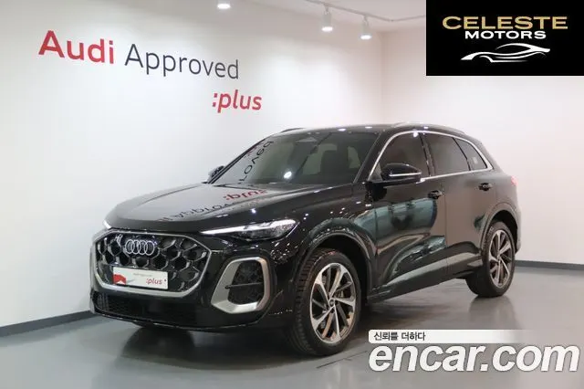 AUDI Q5 (80A) 40 TDI Quattro S Line 2025 — photo 21 sur 26