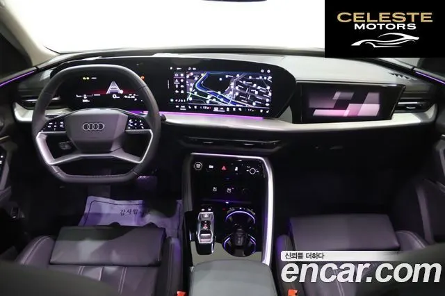 AUDI Q5 (80A) 40 TDI Quattro S Line 2025 — photo 24 sur 26