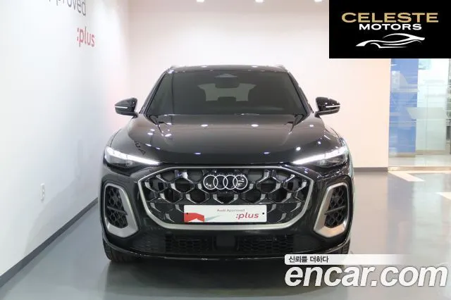 AUDI Q5 (80A) 40 TDI Quattro S Line 2025 — photo 3 sur 26