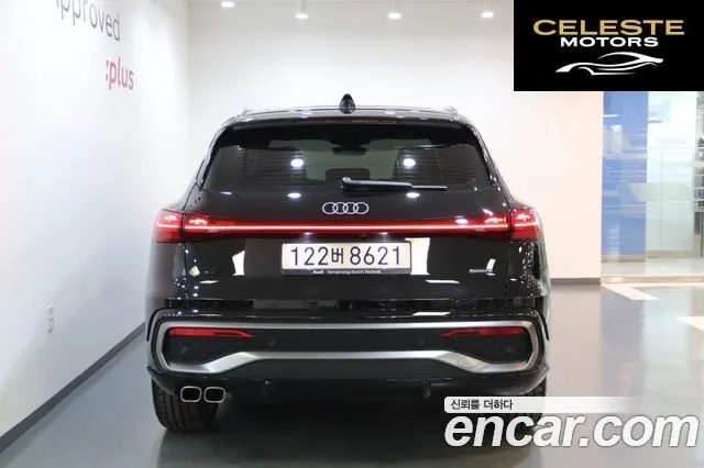 AUDI Q5 (80A) 40 TDI Quattro S Line 2025 — photo 4 sur 26