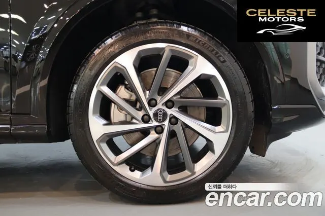 AUDI Q5 (80A) 40 TDI Quattro S Line 2025 — photo 5 sur 26