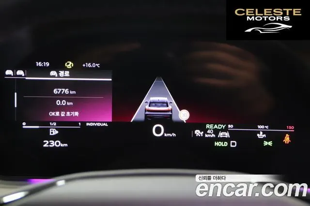 AUDI Q5 (80A) 40 TDI Quattro S Line 2025 — photo 8 sur 26