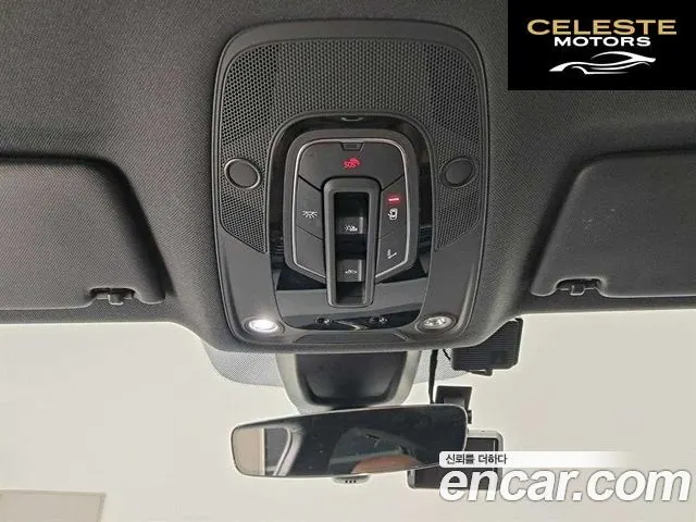 AUDI Q5 (FY) 45 TFSI Quattro Premium Sportback 2023 — photo 15 sur 26