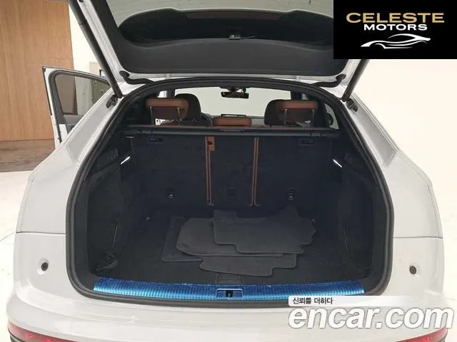 AUDI Q5 (FY) 45 TFSI Quattro Premium Sportback 2023 — photo 17 sur 26