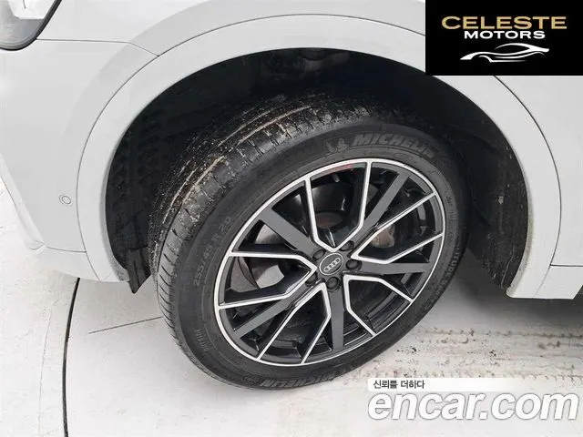 AUDI Q5 (FY) 45 TFSI Quattro Premium Sportback 2023 — photo 20 sur 26