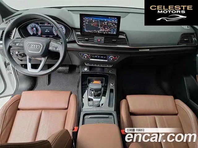 AUDI Q5 (FY) 45 TFSI Quattro Premium Sportback 2023 — photo 6 sur 26