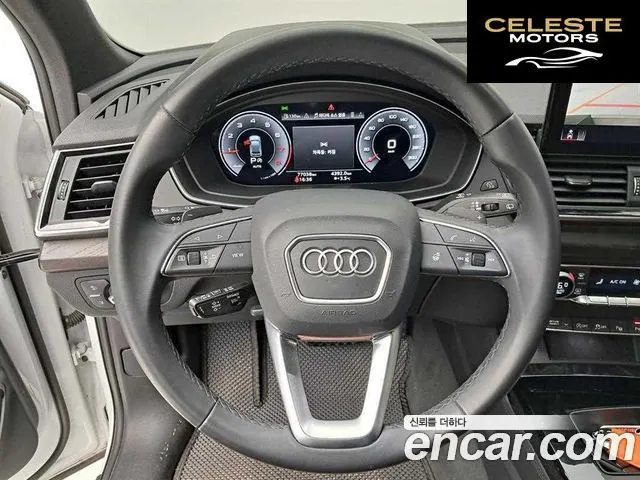 AUDI Q5 (FY) 45 TFSI Quattro Premium Sportback 2023 — photo 7 sur 26