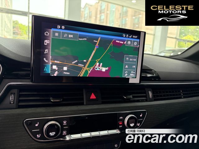 AUDI A4 (B9) 40 TFSI Premium 2023 — photo 13 sur 26
