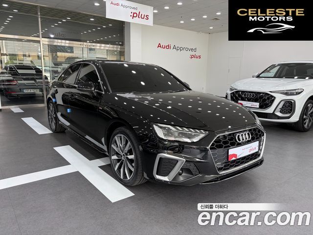 AUDI A4 (B9) 40 TFSI Premium 2023 — photo 23 sur 26