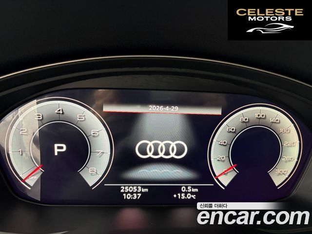 AUDI A4 (B9) 40 TFSI Premium 2023 — photo 8 sur 26