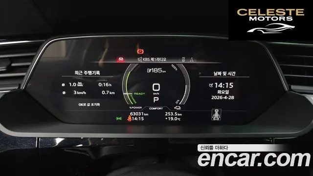 AUDI e-55 Quattro Sportback 2021 — photo 11 sur 35