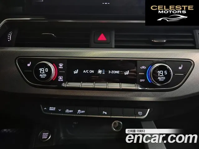 AUDI A4 (B9) 40 TFSI 2023 — photo 12 sur 26