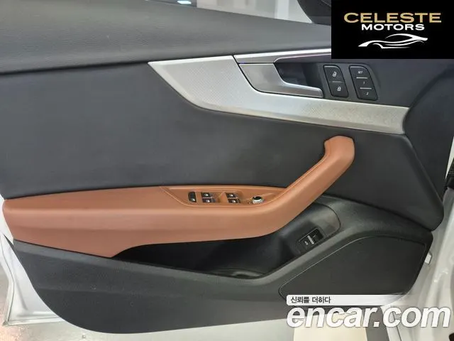 AUDI A4 (B9) 40 TFSI 2023 — photo 19 sur 26