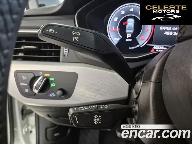 AUDI A4 (B9) 40 TFSI 2023 — photo 20 sur 26