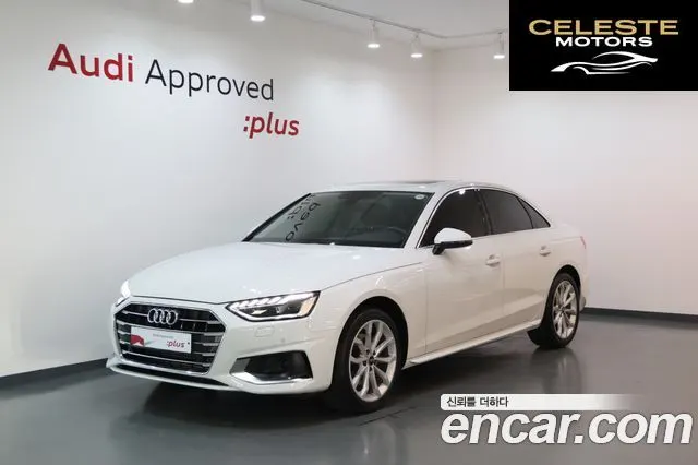 AUDI A4 (B9) 40 TFSI 2023 — photo 25 sur 26