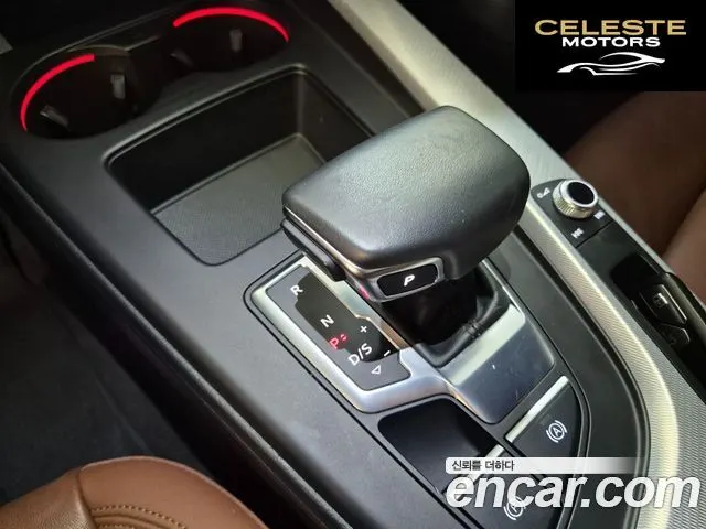 AUDI A4 (B9) 40 TFSI 2023 — photo 9 sur 26