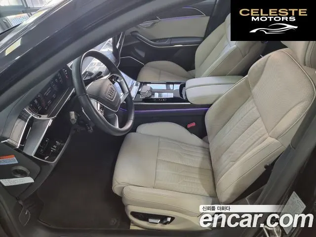 AUDI A8 (D5) 55 TFSI Quattro Premium LWB 2023 — photo 10 sur 26