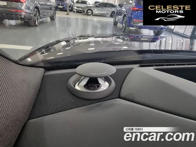 AUDI A8 (D5) 55 TFSI Quattro Premium LWB 2023 — photo 13 sur 26