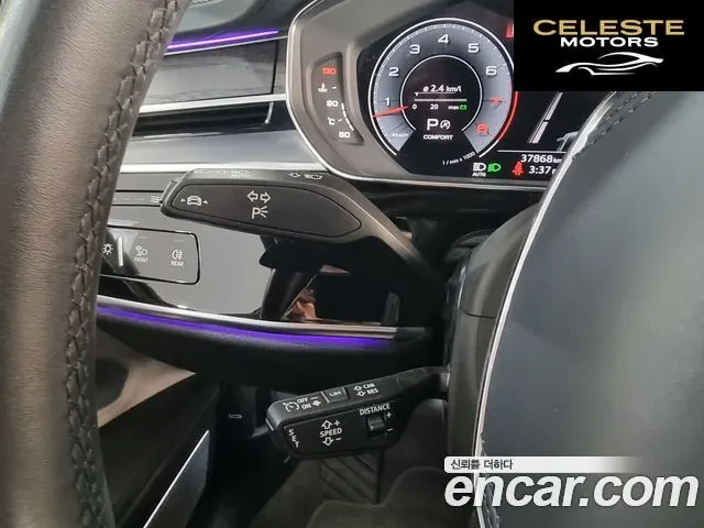 AUDI A8 (D5) 55 TFSI Quattro Premium LWB 2023 — photo 16 sur 26