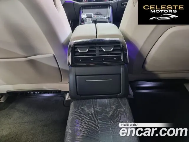 AUDI A8 (D5) 55 TFSI Quattro Premium LWB 2023 — photo 18 sur 26