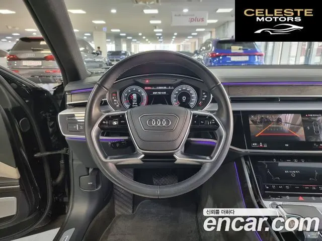AUDI A8 (D5) 55 TFSI Quattro Premium LWB 2023 — photo 19 sur 26