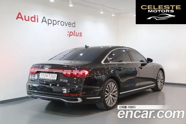 AUDI A8 (D5) 55 TFSI Quattro Premium LWB 2023 — photo 2 sur 26
