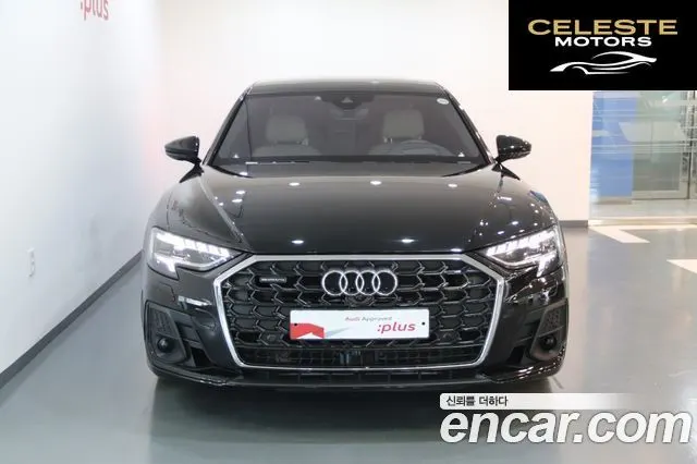 AUDI A8 (D5) 55 TFSI Quattro Premium LWB 2023 — photo 3 sur 26
