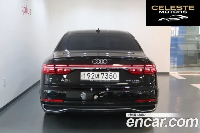 AUDI A8 (D5) 55 TFSI Quattro Premium LWB 2023 — photo 4 sur 26