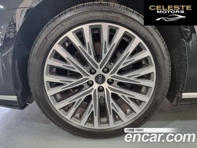 AUDI A8 (D5) 55 TFSI Quattro Premium LWB 2023 — photo 5 sur 26