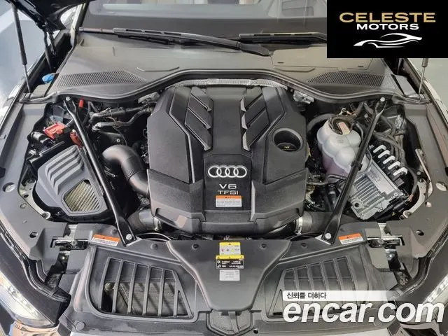 AUDI A8 (D5) 55 TFSI Quattro Premium LWB 2023 — photo 6 sur 26
