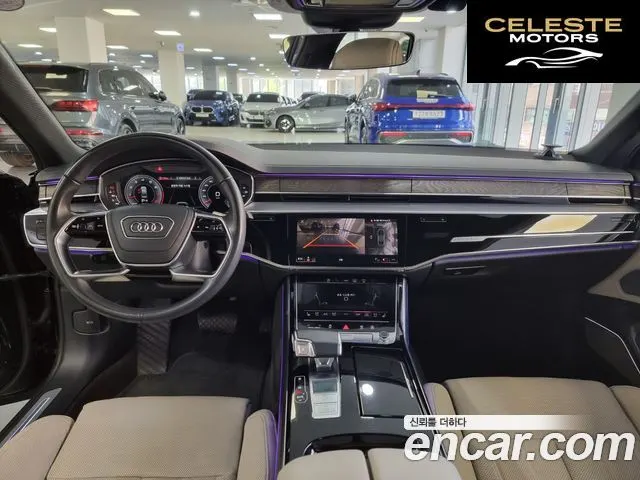 AUDI A8 (D5) 55 TFSI Quattro Premium LWB 2023 — photo 7 sur 26