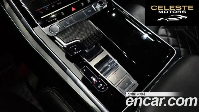 AUDI Q8 (4M) 50 TDI Quattro Premium 2020 — photo 12 sur 35