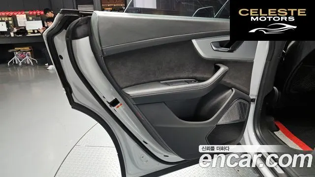 AUDI Q8 (4M) 50 TDI Quattro Premium 2020 — photo 15 sur 35