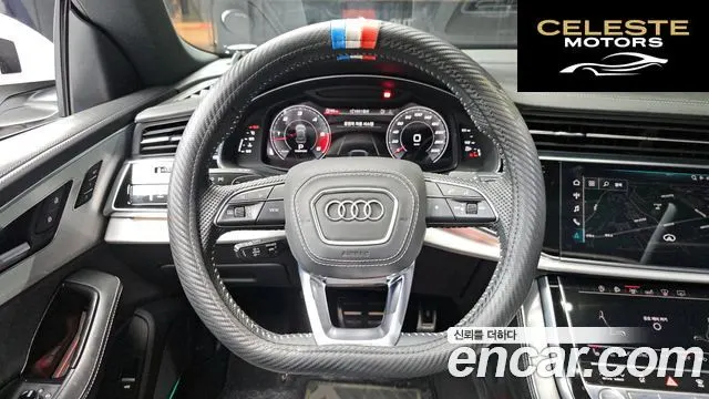 AUDI Q8 (4M) 50 TDI Quattro Premium 2020 — photo 19 sur 35