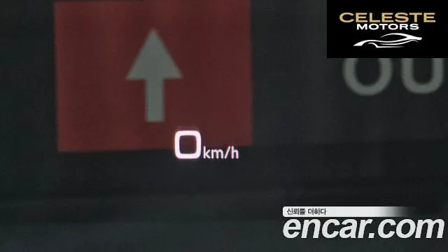 AUDI Q8 (4M) 50 TDI Quattro Premium 2020 — photo 25 sur 35