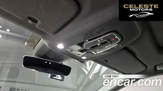 AUDI Q8 (4M) 50 TDI Quattro Premium 2020 — photo 27 sur 35