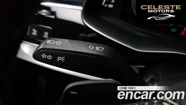 AUDI Q8 (4M) 50 TDI Quattro Premium 2020 — photo 30 sur 35