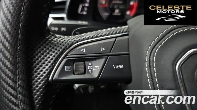 AUDI Q8 (4M) 50 TDI Quattro Premium 2020 — photo 31 sur 35