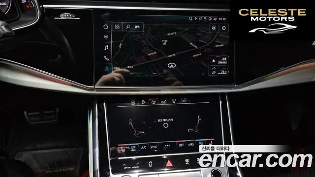 AUDI Q8 (4M) 50 TDI Quattro Premium 2020 — photo 32 sur 35