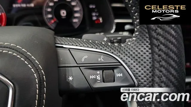 AUDI Q8 (4M) 50 TDI Quattro Premium 2020 — photo 33 sur 35