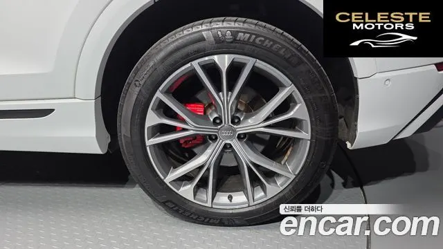 AUDI Q8 (4M) 50 TDI Quattro Premium 2020 — photo 7 sur 35