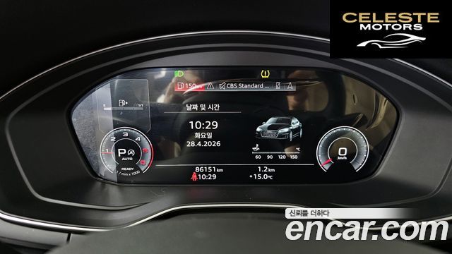AUDI A5 (F5) 40 TDI Quattro Premium Sportback 2021 — photo 11 sur 36